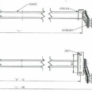 Essieu Non-Freiné Pour Remorques Knott Vg7 750 Kg 1070 Mm